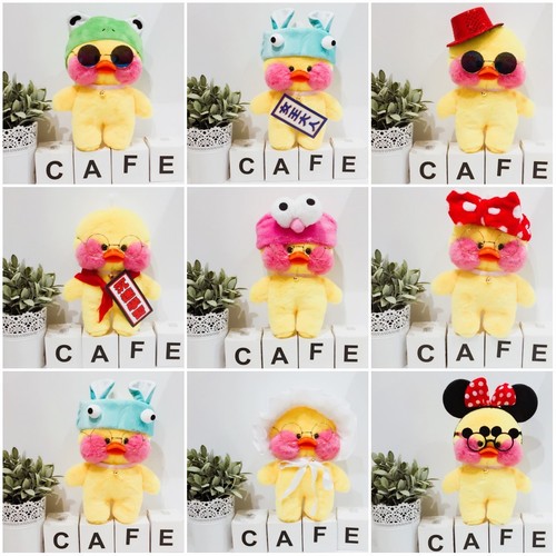 Cute Lalafanfan Cafe Mimi Yellow Duck Plush Toy Stuffed Doll Children Gift