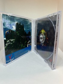 Egg Dreamcast Replacement Case - NO GAME NO MANUAL