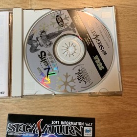 Sega Saturn Christmas Nights Winter Limited Edition, Used, Retro Game