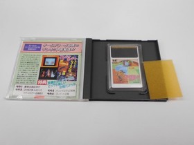 Final PC engine Puzzle Boy (case and manual included) Japan Region