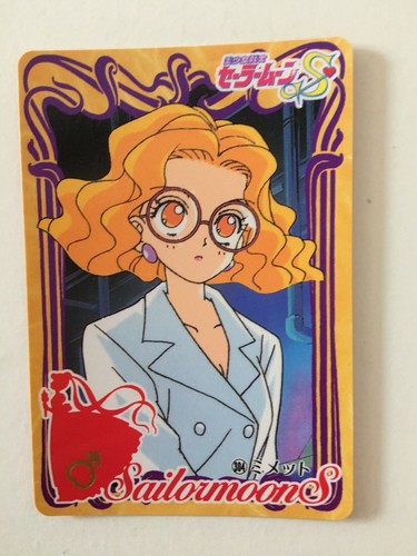 Sailor Moon Carddass 304