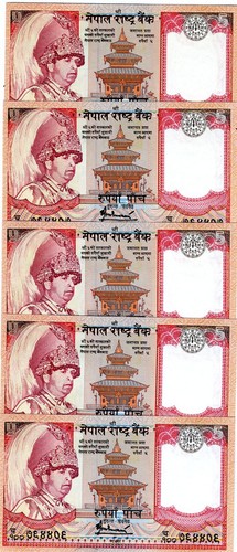 ND P-53 LOT 2005 Yak Kingdom Nepal 5 x 5 Rupees UNC /> King Gyanendra