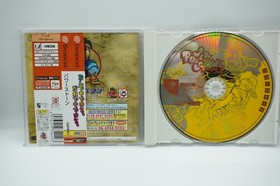 Power Stone Sega Dreamcast Japan CAPCOM Fighting Game NTSC-J from Japan