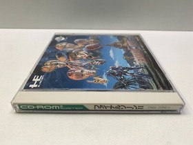 FINAL ZONE II 2 - NEC PC ENGINE - CD-ROM2 GAME SYSTEM USED TELENET 1990