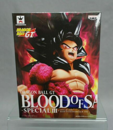 Dragon Ball GT BLOOD OF SAIYANS SPECIAL III Super Saiyan 4 Son Goku Banpresto***