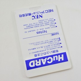 PC Engine Hu OPERATION WOLF Card Only 2740 pe