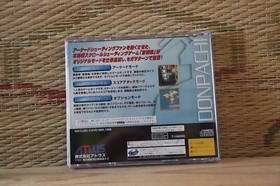 *In Stock* DonPachi Sega Saturn SS Japan VG+ Nice Shooting! w/tracked ship!
