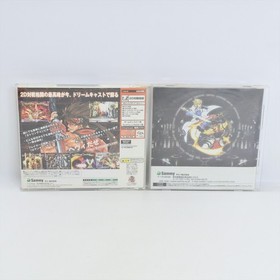Dreamcast GUILTY GEAR X First Limited with Audio CD Type C Spine * 1841 Sega dc