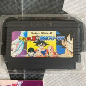 Used Bandai 1991 Dragon Ball Z II 2 Gekigami Freeza Nintendo Famicom NES Retro