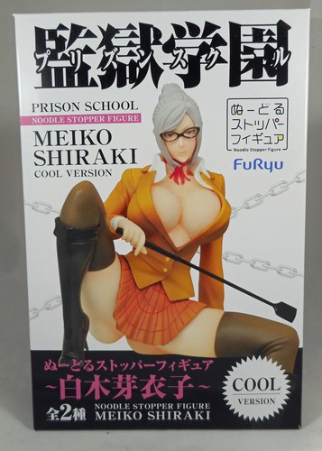 FURYU Japan Cool ver Prison School Noodle Stopper Figure Meiko Shiraki