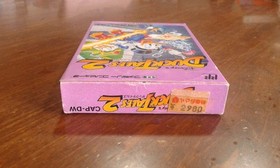 DUCKTALES 2 PER NINTENDO FAMICOM NES JAP