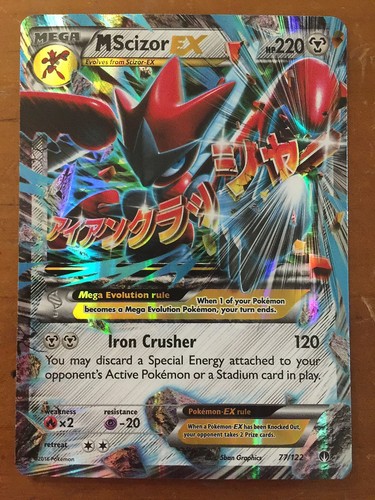 POKEMON TCG XY BREAKPOINT MEGA SCIZOR EX 77//122 RARE HOLO EX