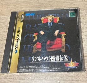 REAL BOUT FATAL FURY with 1MB RAM Cart (Sega Saturn) Japan Import