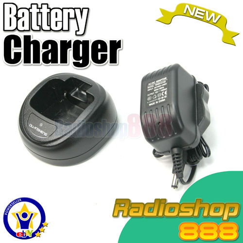 New Battery Charger for QUANSHENG TG-5A RC22