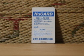 Toy Shop Boys Card only edition PC Engine PCE Japan Very Good Condition!