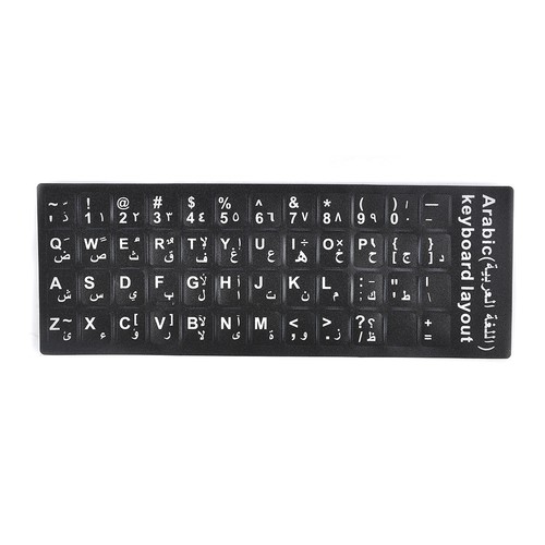 Korean Arabic Hebrew Keyboard Sticker For Computer Laptop Spanish French