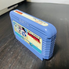 Dragon Ball Shenron no Nazo Nintendo Famicom Bandai 1986 Japanese Version Action