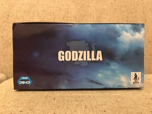 Godzilla Deformed King Godzilla 2019 Godzilla figure 9cm 3.5” Banpresto