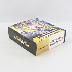 MELTY LANCER Special Edition T-15017G Sega Saturn 9243 ss