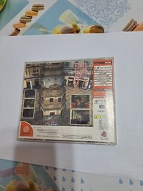 Death Crimson 2 Dreamcast Jap