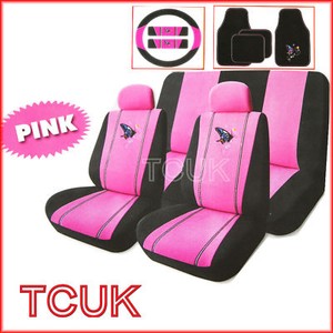 Butterfly Car Mats