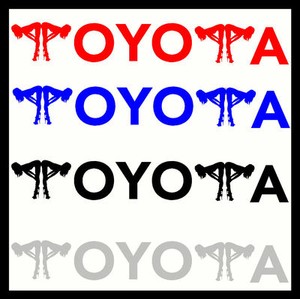 TOYOTA VINYL CAR STICKERS DECALS SEXY FUNNY CUSTOM | eBay