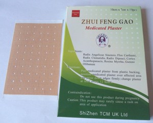  &gt; Natural &amp; Alternat   ive Remedies &gt; Homeopathic &amp; Herbal Remedies