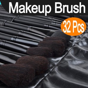 Makeup Brush Case on Online Prodaja Zamjena   Oglasi  5  Pro  Itati Uvodni Post    Stranica