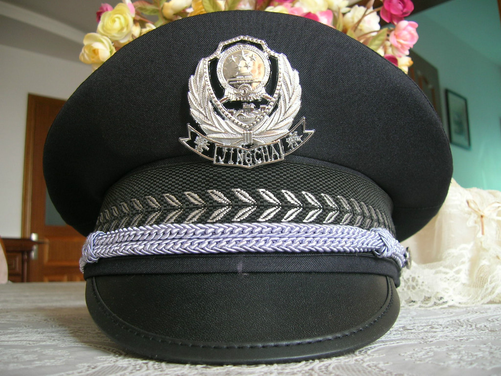China Police hat
