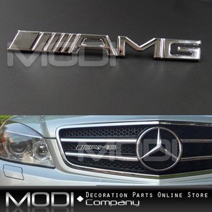 Mercedes c class grille badge #3
