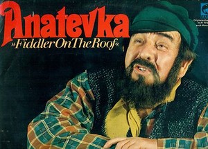 Shmuel Rodensky Anatevka Shmuel Rodensky Anatevka