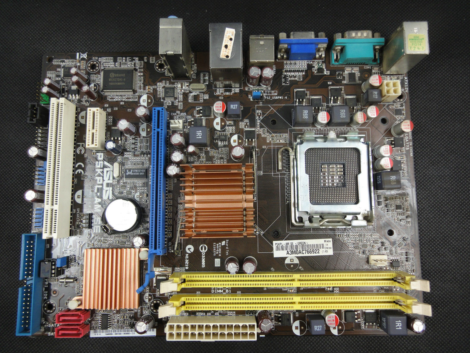 Intel Dual-core Motherboard Review