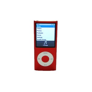 Purple Chromatic Ipod