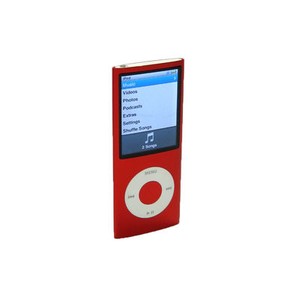 Purple Chromatic Ipod