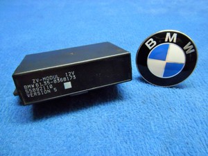 Bmw e34 zentralverriegelung