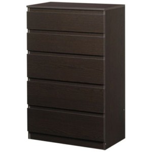 Ikea Black Dresser