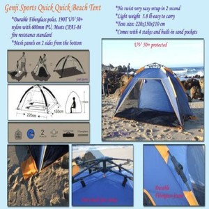 beach shade shelter reviews
 on Beach Shade Canopy Umbrella | beachtentcamping.com