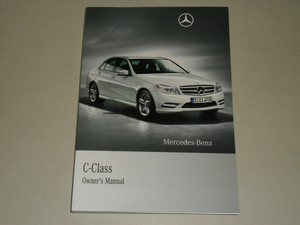 Interaktive betriebsanleitung mercedes w204 #7