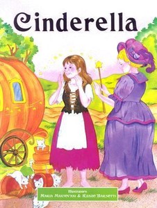 Cinderella And Charles