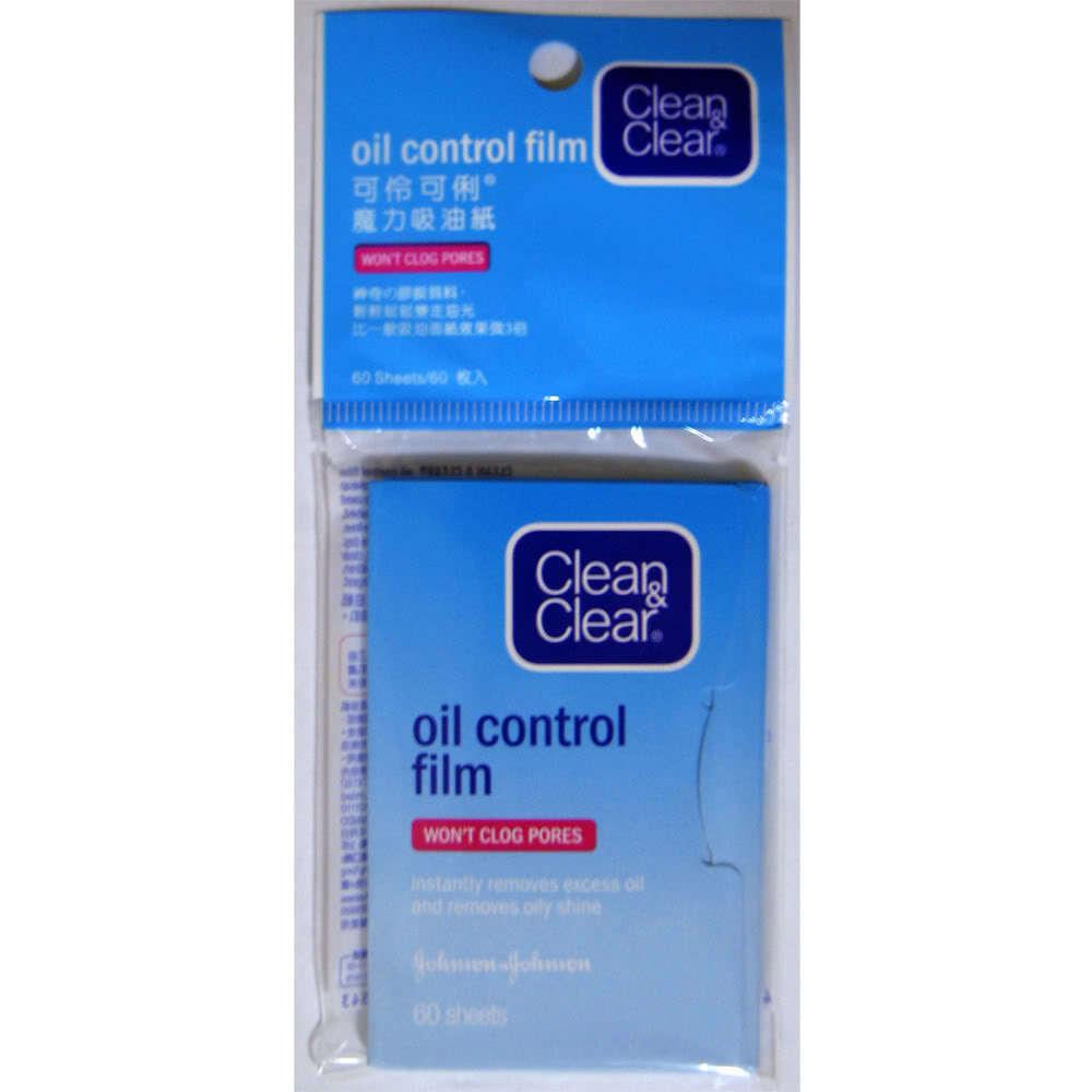 Clean and Clear Oil Control Film Blotting Paper Face eBay