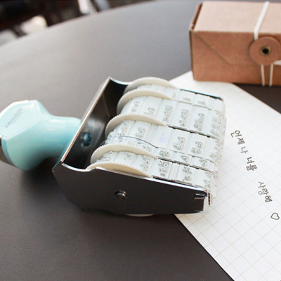 Decoration Stamp dBurger Korean Alphabet Rolling