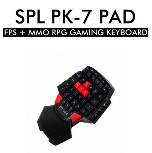 Keyboard Game on Mmorpg Gaming Keyboard Pad Spl Pk7 Black Backlit Usb Wired Game   Ebay