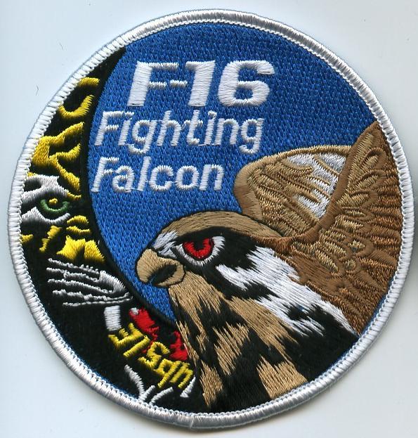 FIGHTING FALCON F16 SWIRL PATCH COLLECTION BELGIAN AIR FORCE BAF SQN