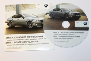 Bmw accessories configurator dvd #3