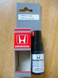 Honda graphite pearl paint #2