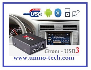 Bmw x3 play mp3 #6