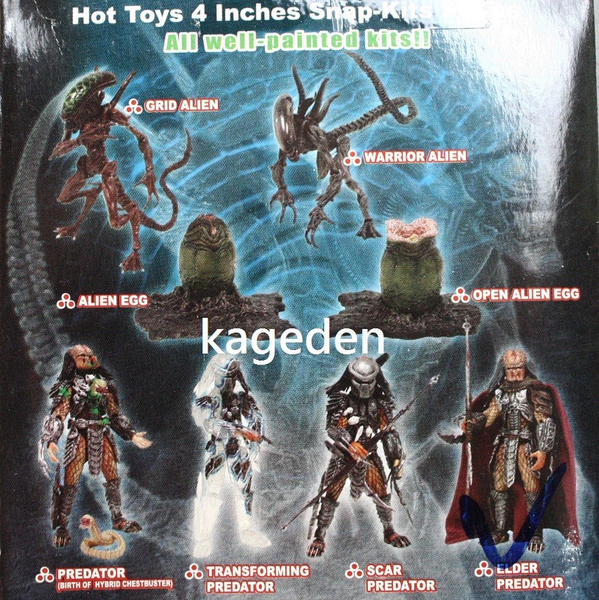 Aliens Vs Predator Toys 53