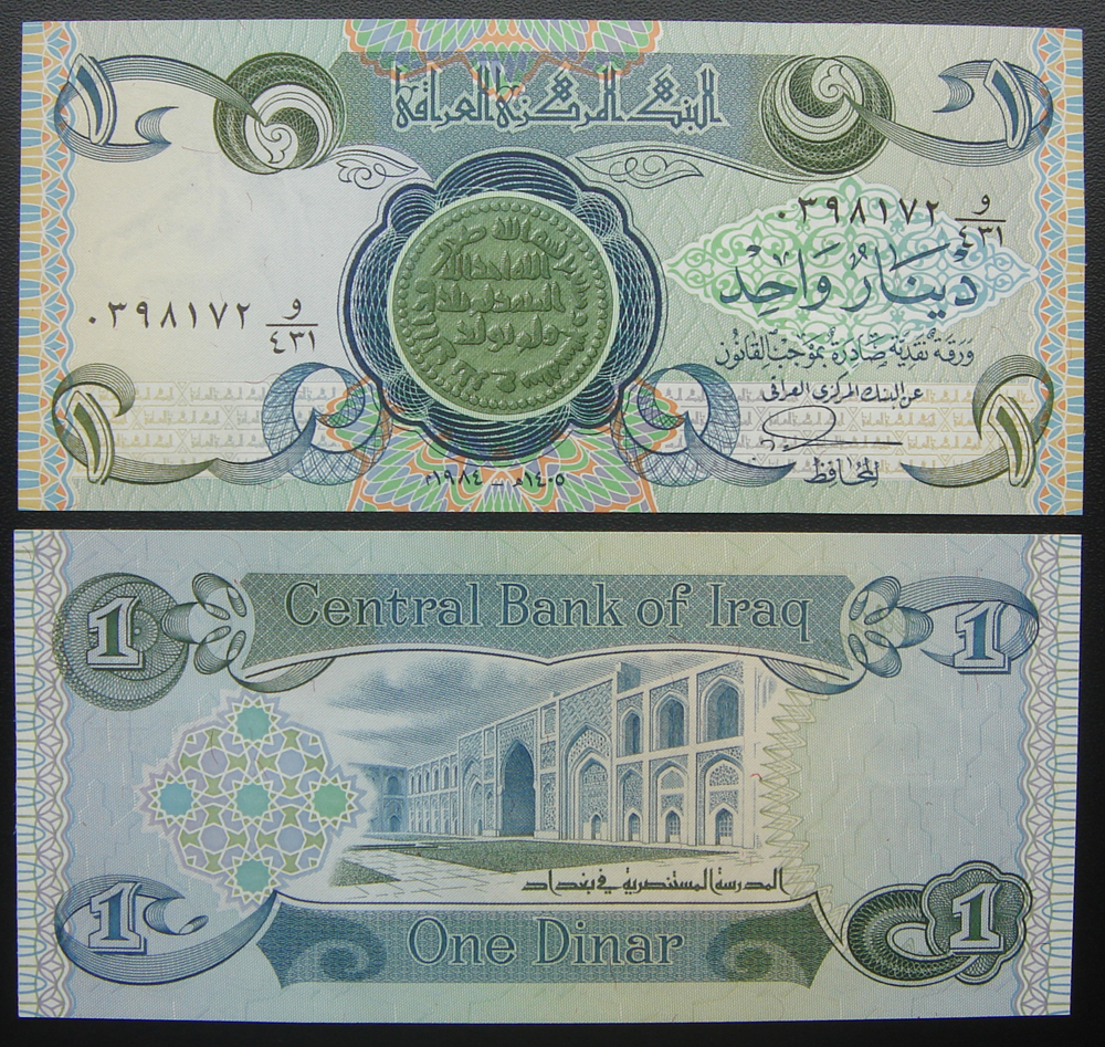 one dinar