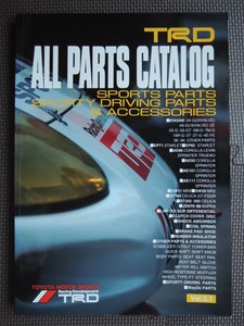 toyota trd parts catalog #6