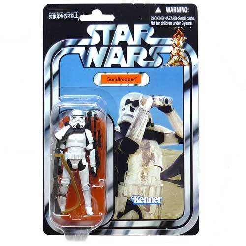 Rare Star Wars Toys 108